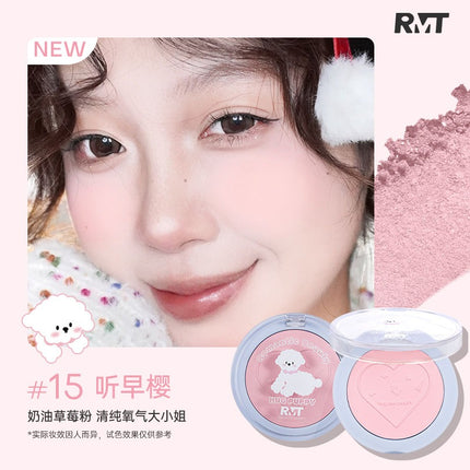 Romantic Beauty - Hug The Puppy Blusher 3.8g