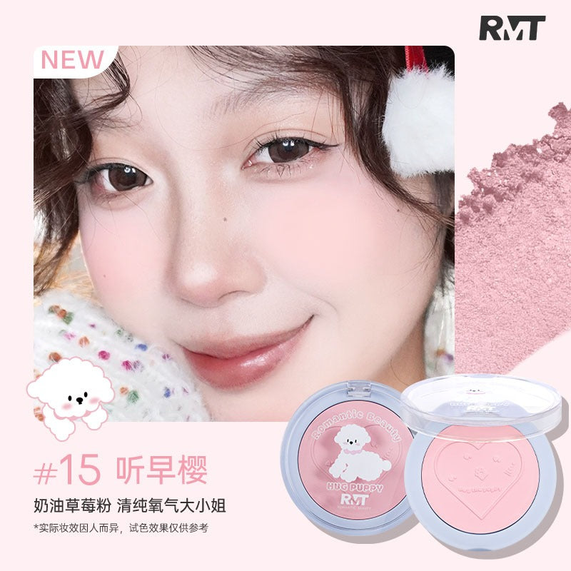 Romantic Beauty Hug The Puppy Blusher RMT029