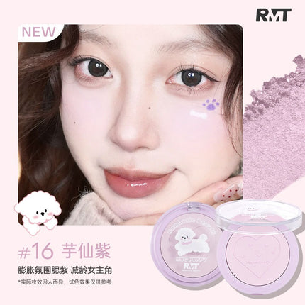 Romantic Beauty - Hug The Puppy Blusher 3.8g