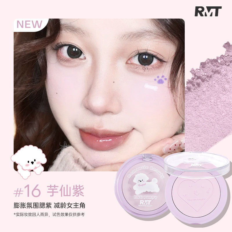 Romantic Beauty Hug The Puppy Blusher RMT029