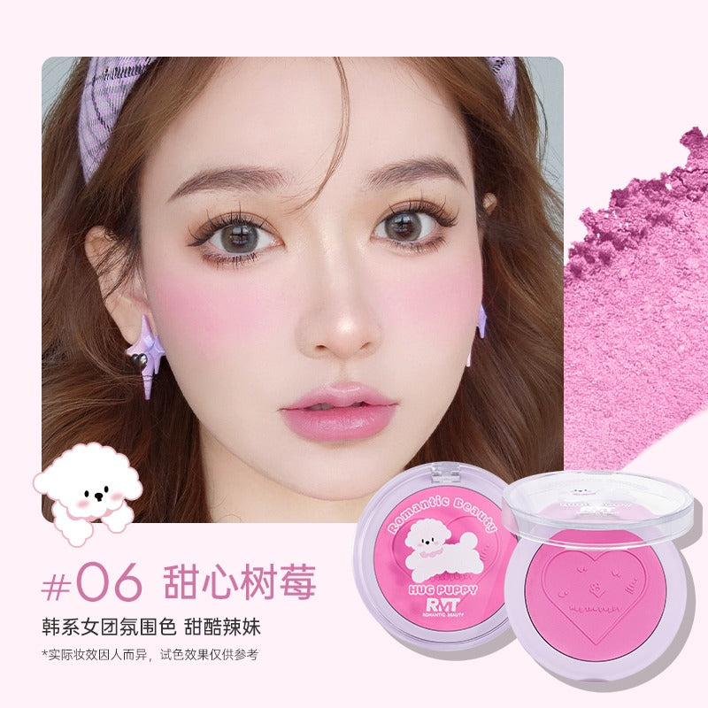 Romantic Beauty Hug The Puppy Blusher RMT029