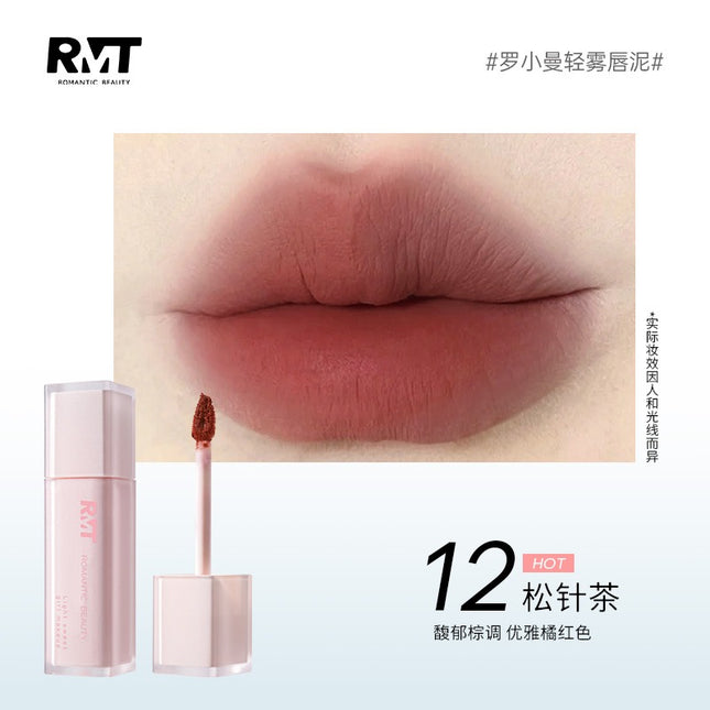 Romantic Beauty - Lightweight Mist Lip Mud 3.2g