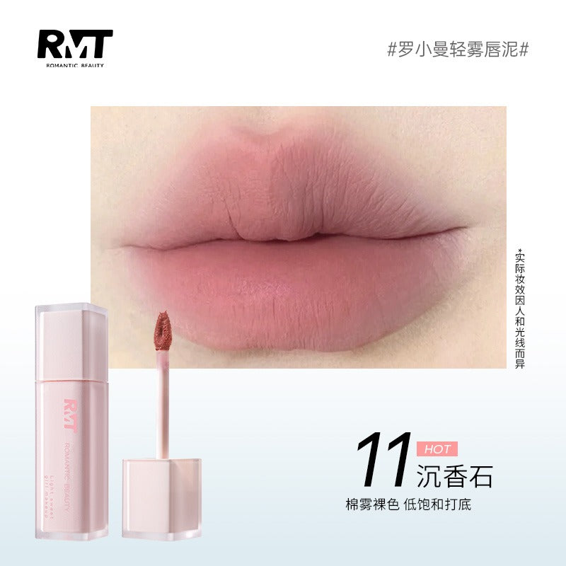 Romantic Beauty Lightweight Mist Lip Mud RMT042