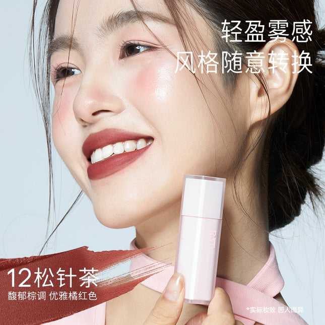 Romantic Beauty - Lightweight Mist Lip Mud 3.2g