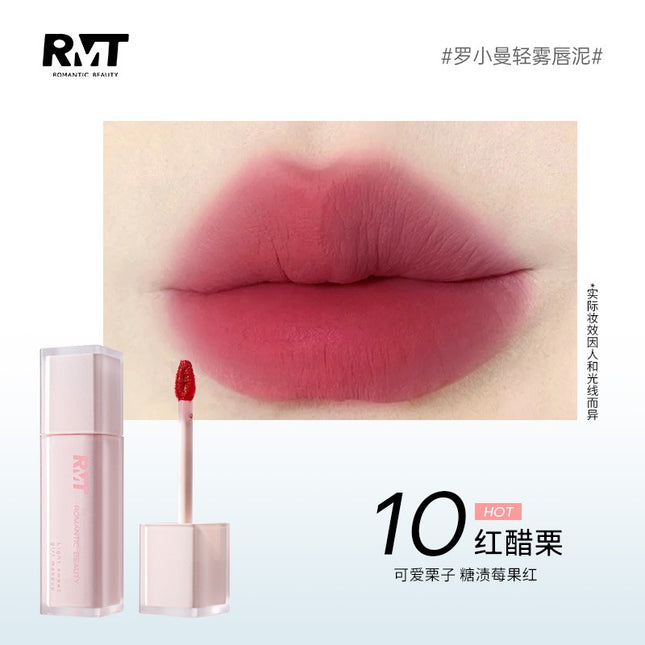 Romantic Beauty - Lightweight Mist Lip Mud 3.2g