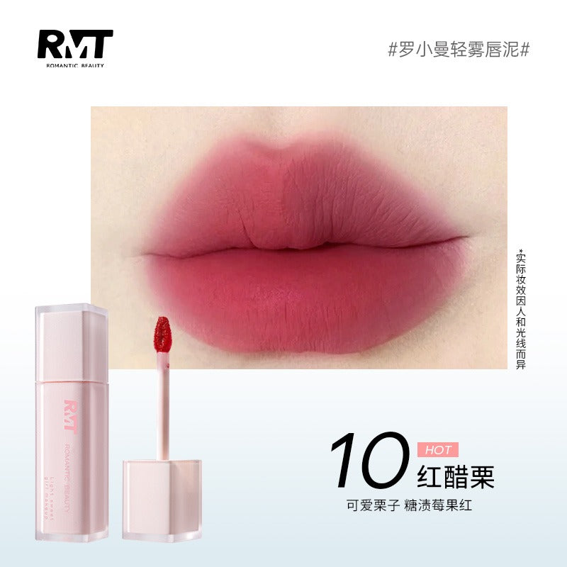 Romantic Beauty Lightweight Mist Lip Mud RMT042