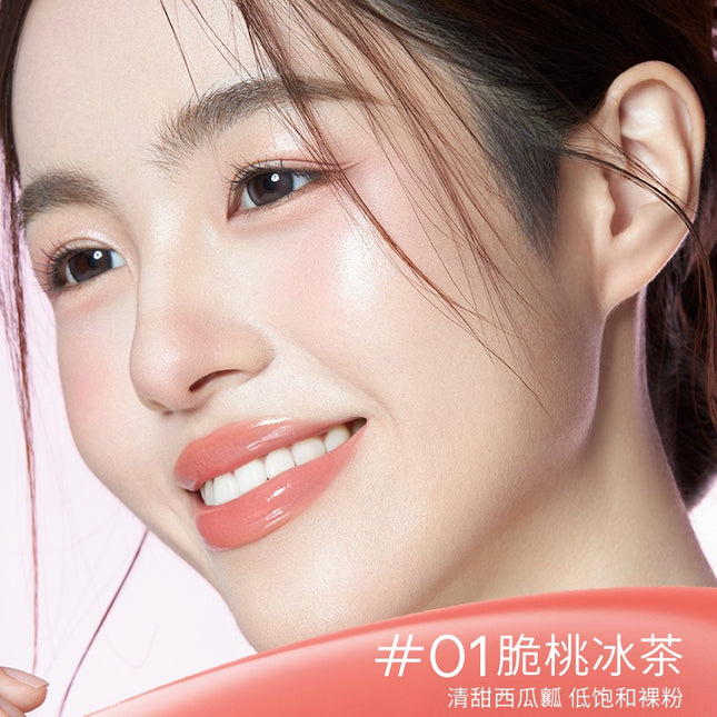 Romantic Beauty - Lip Gloss 2.5g