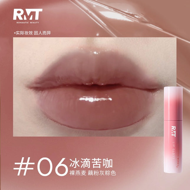 Romantic Beauty - Lip Gloss 2.5g