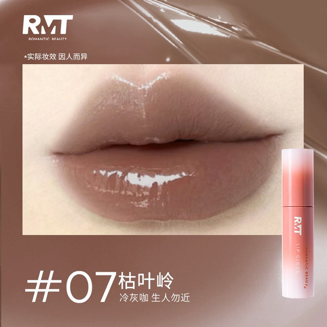 Romantic Beauty - Lip Gloss 2.5g