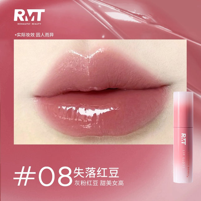 Romantic Beauty - Lip Gloss 2.5g