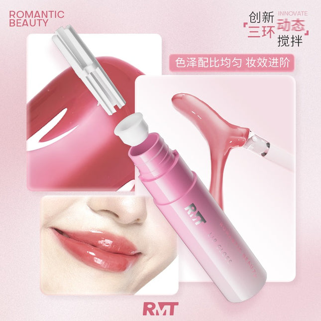 Romantic Beauty - Lip Gloss 2.5g