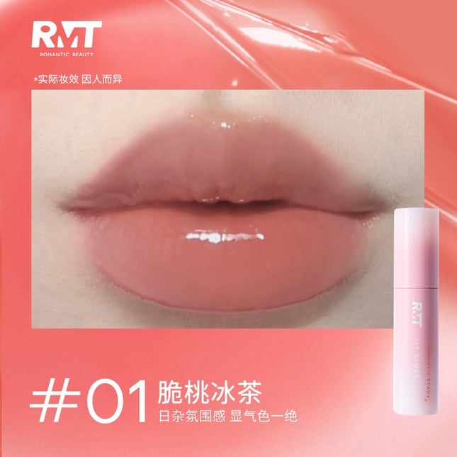 Romantic Beauty - Lip Gloss 2.5g