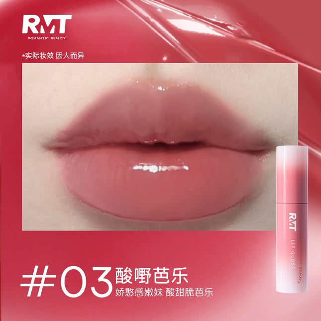 Romantic Beauty - Lip Gloss 2.5g