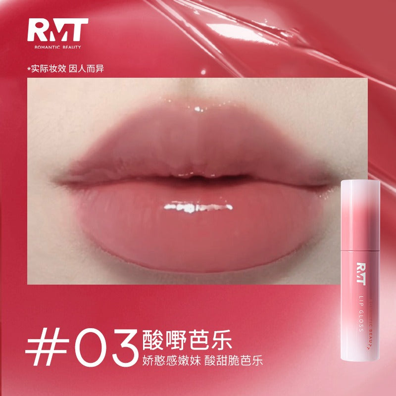 Romantic Beauty Lip Gloss RMT035