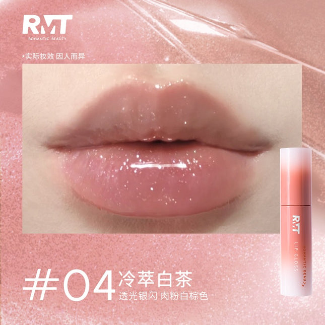Romantic Beauty - Lip Gloss 2.5g