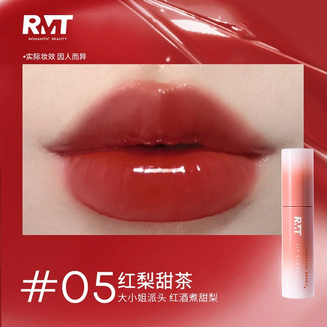 Romantic Beauty - Lip Gloss 2.5g