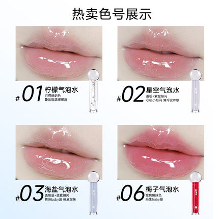 Romantic Beauty - Lip Plump Oil 2.5g