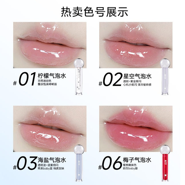 Romantic Beauty - Lip Plump Oil 2.5g