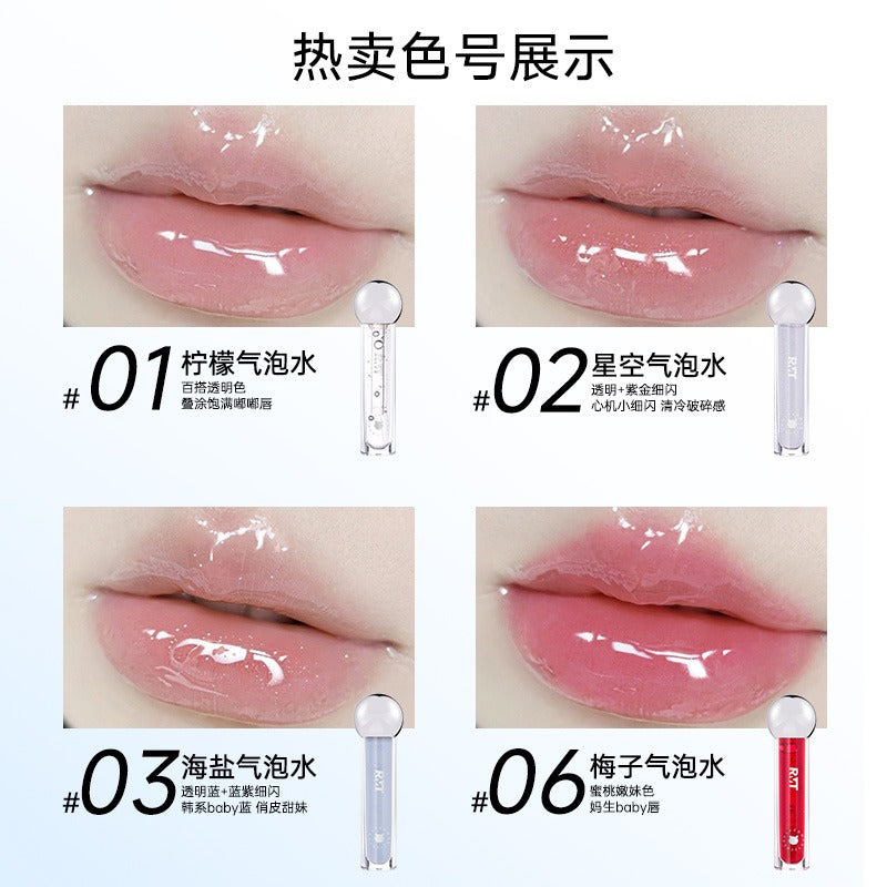 Romantic Beauty Lip Plump Oil RMT030