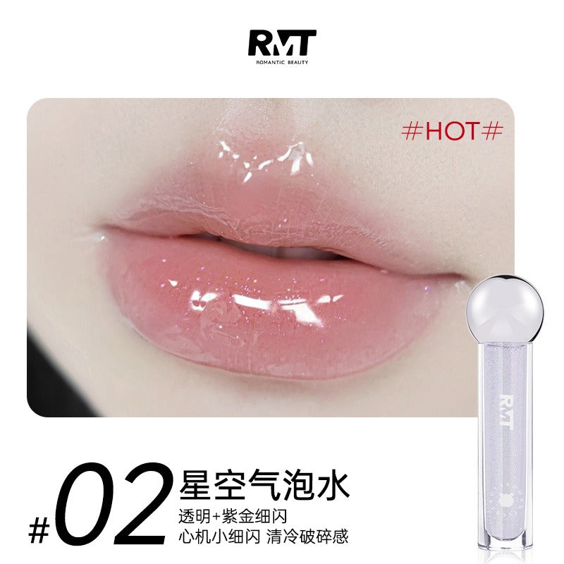 Romantic Beauty Lip Plump Oil RMT030