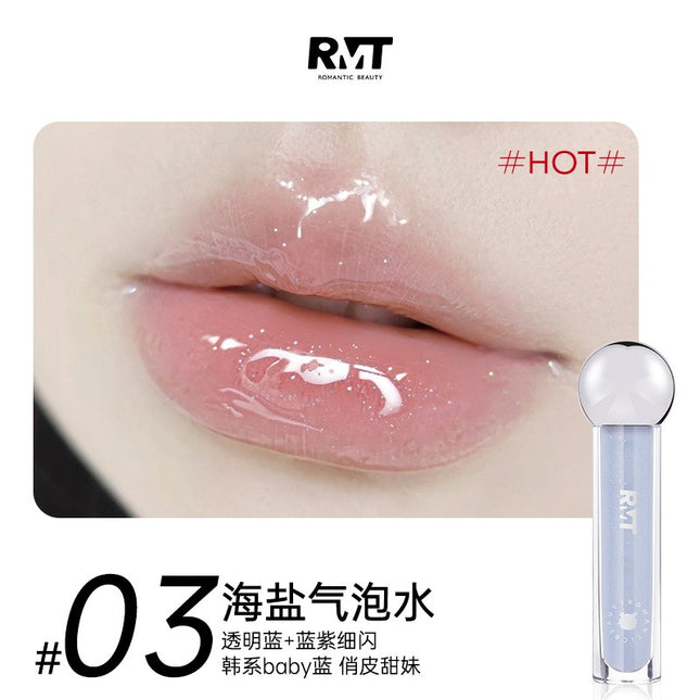 Romantic Beauty - Lip Plump Oil 2.5g