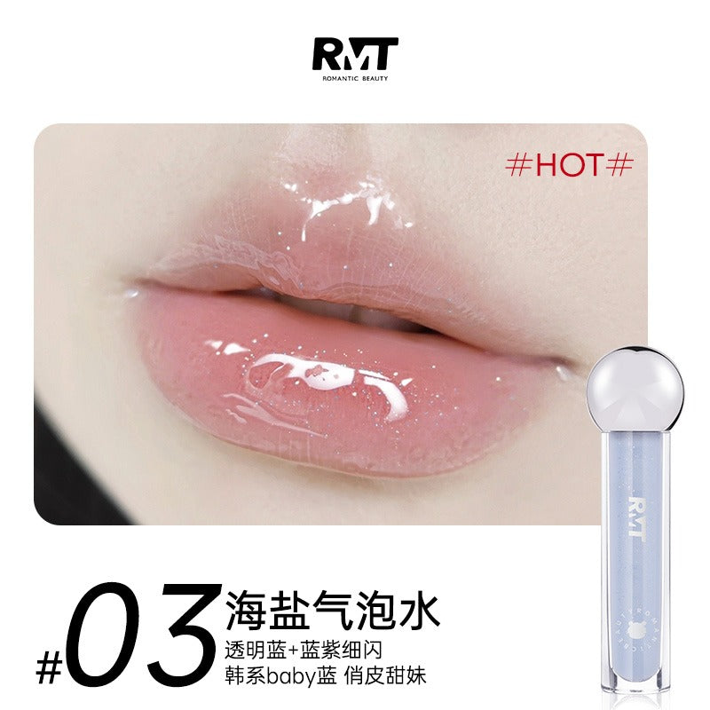 Romantic Beauty Lip Plump Oil RMT030