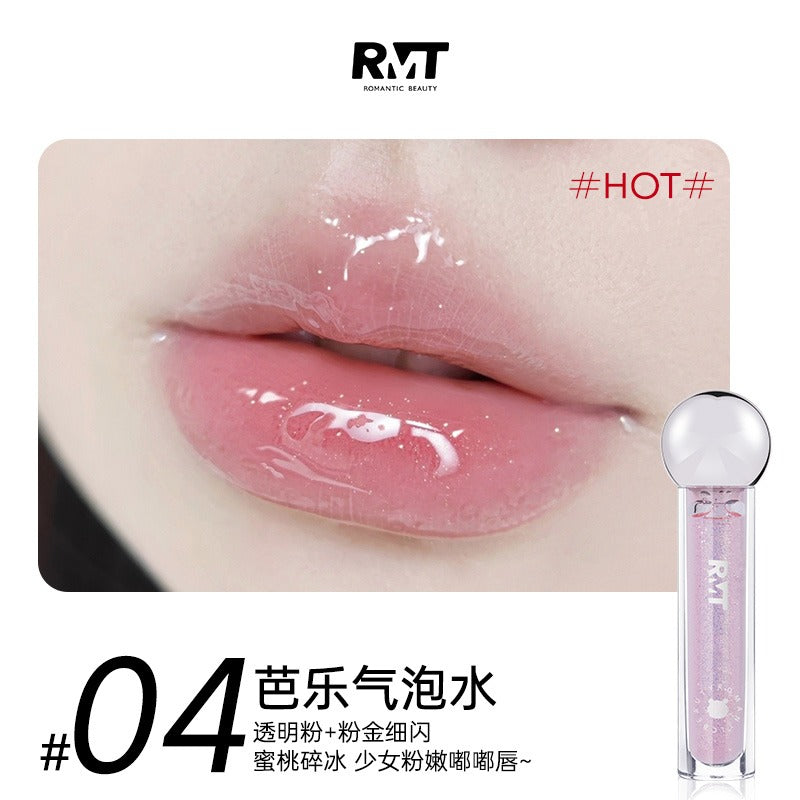 Romantic Beauty Lip Plump Oil RMT030