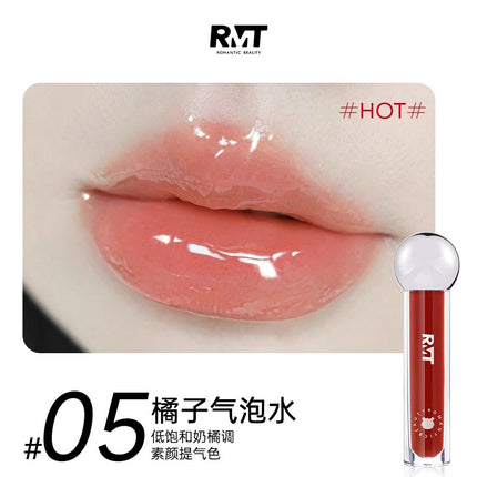 Romantic Beauty - Lip Plump Oil 2.5g
