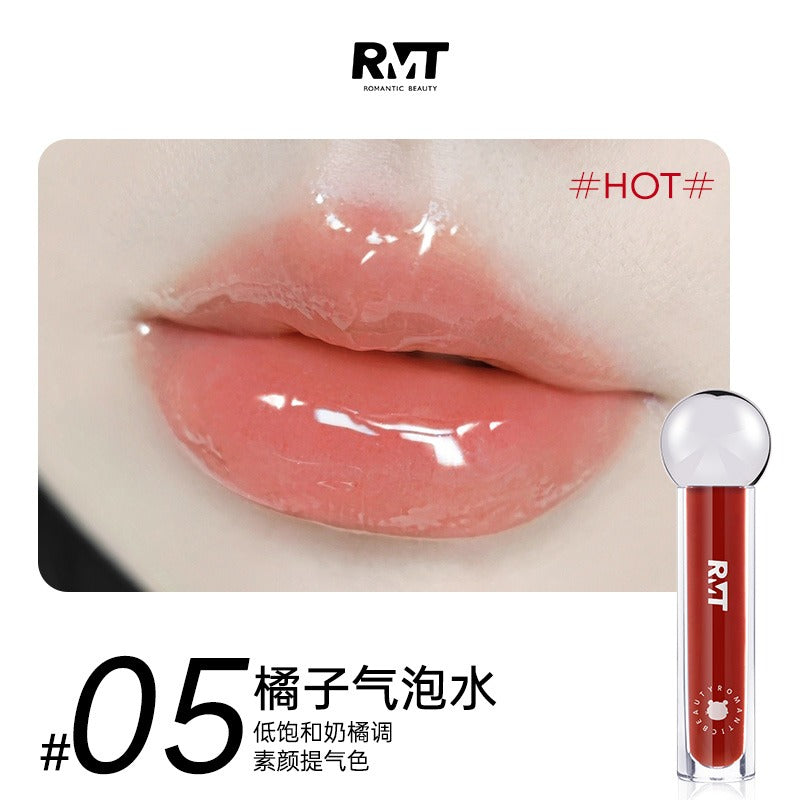 Romantic Beauty Lip Plump Oil RMT030