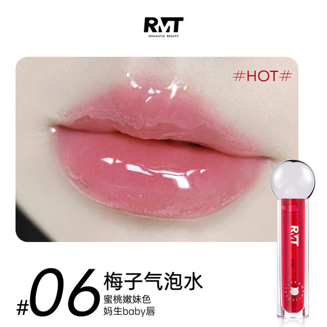 Romantic Beauty - Lip Plump Oil 2.5g