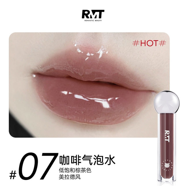 Romantic Beauty - Lip Plump Oil 2.5g