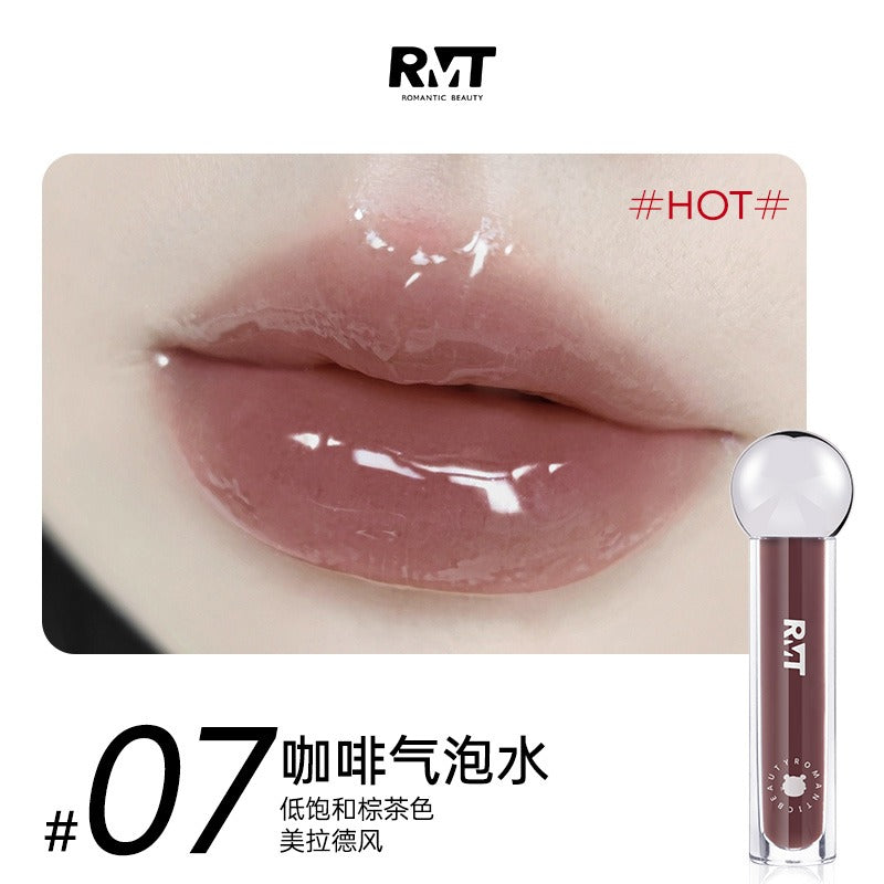 Romantic Beauty Lip Plump Oil RMT030