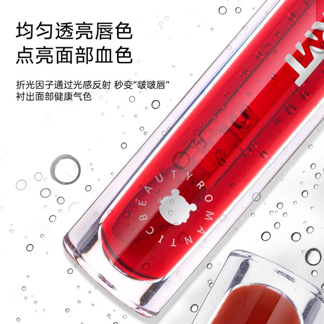 Romantic Beauty - Lip Plump Oil 2.5g