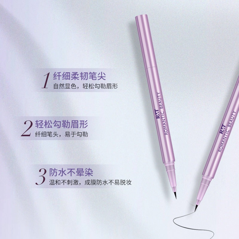 Romantic Beauty Liquid Eyebrow Pencil RMT016