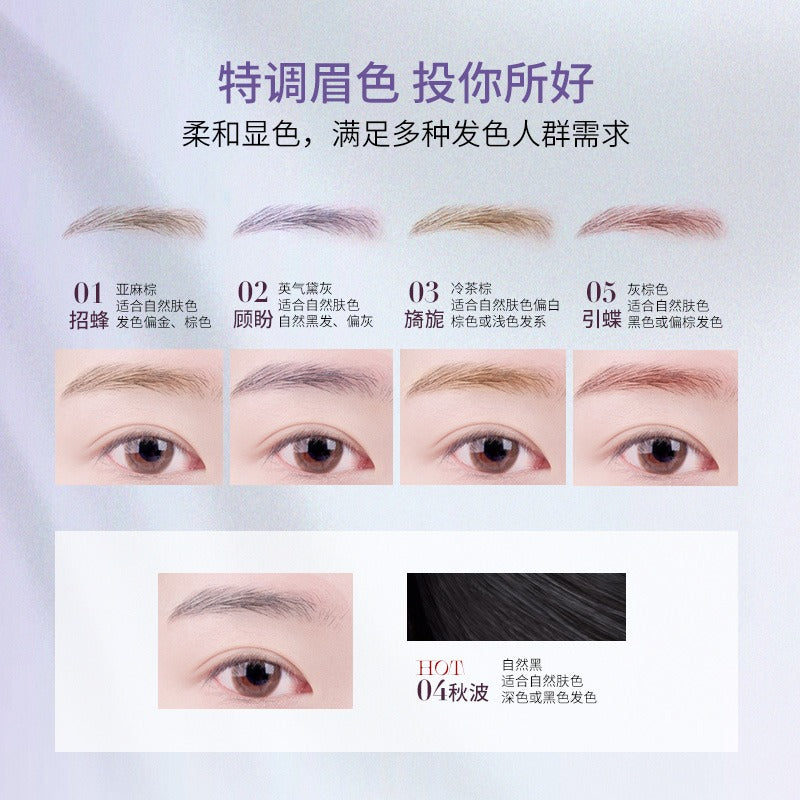 Romantic Beauty Liquid Eyebrow Pencil RMT016