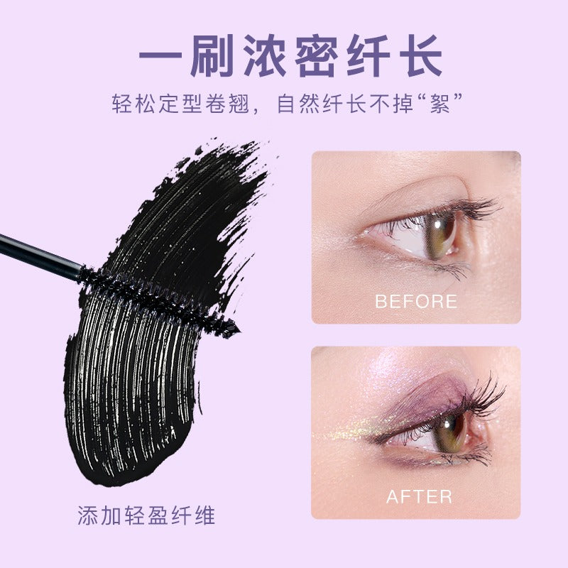 Romantic Beauty Mascara Cream Lengthening Mascara RMT023