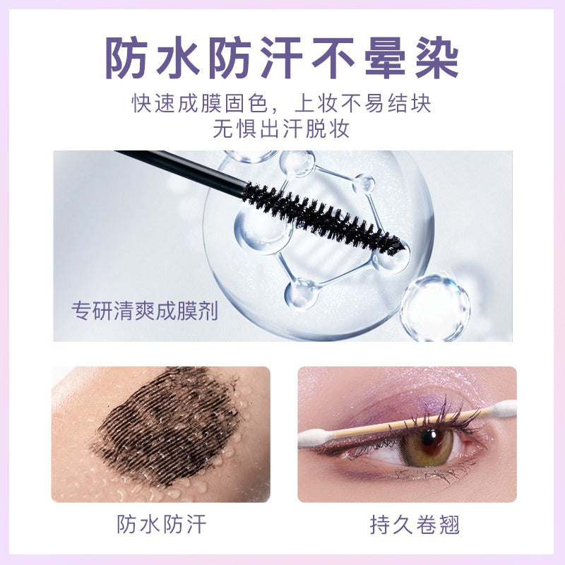 Romantic Beauty Mascara Cream Lengthening Mascara RMT023