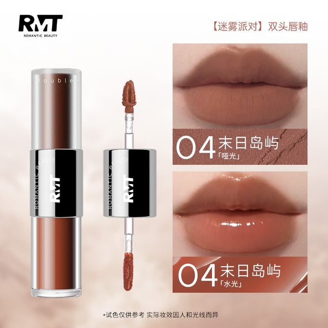 Romantic Beauty - Mist Party Dual Ends Lip Glaze 5.4g