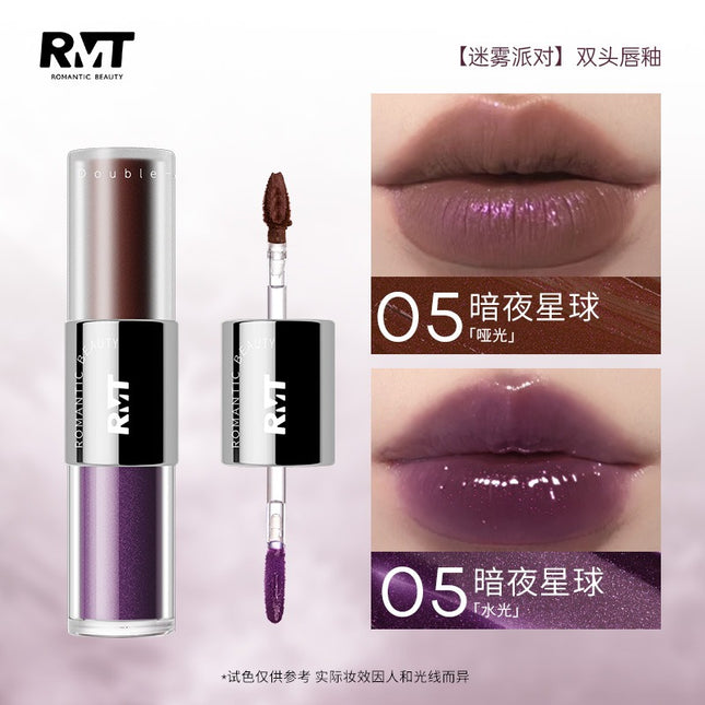 Romantic Beauty - Mist Party Dual Ends Lip Glaze 5.4g