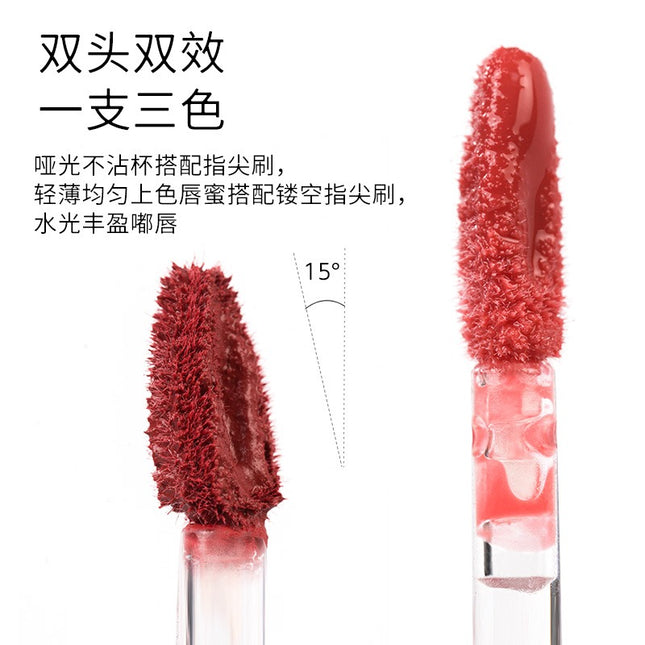Romantic Beauty - Mist Party Dual Ends Lip Glaze 5.4g