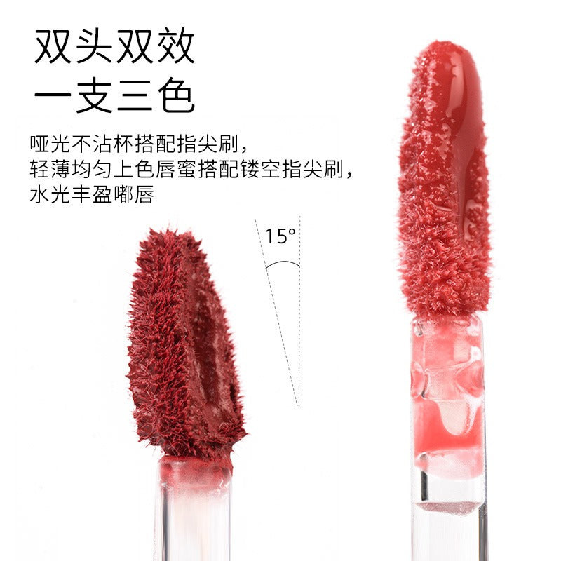 Romantic Beauty Mist Party Dual Ends Lip Glaze RMT039