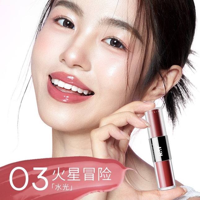 Romantic Beauty - Mist Party Dual Ends Lip Glaze 5.4g