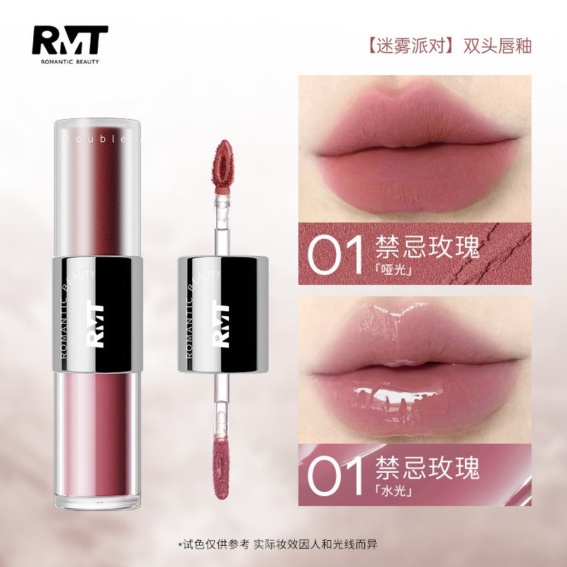 Romantic Beauty Mist Party Dual Ends Lip Glaze RMT039