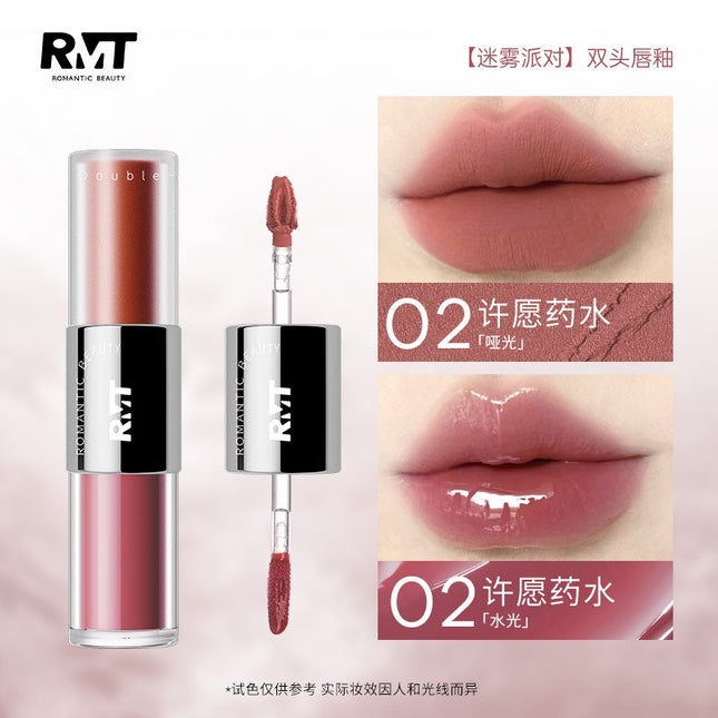 Romantic Beauty - Mist Party Dual Ends Lip Glaze 5.4g