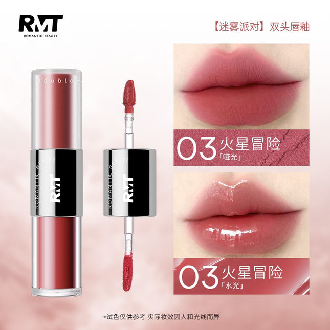 Romantic Beauty - Mist Party Dual Ends Lip Glaze 5.4g