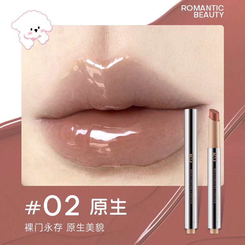 Romantic Beauty Moist Lip Jelly, with Random Cap RMT044