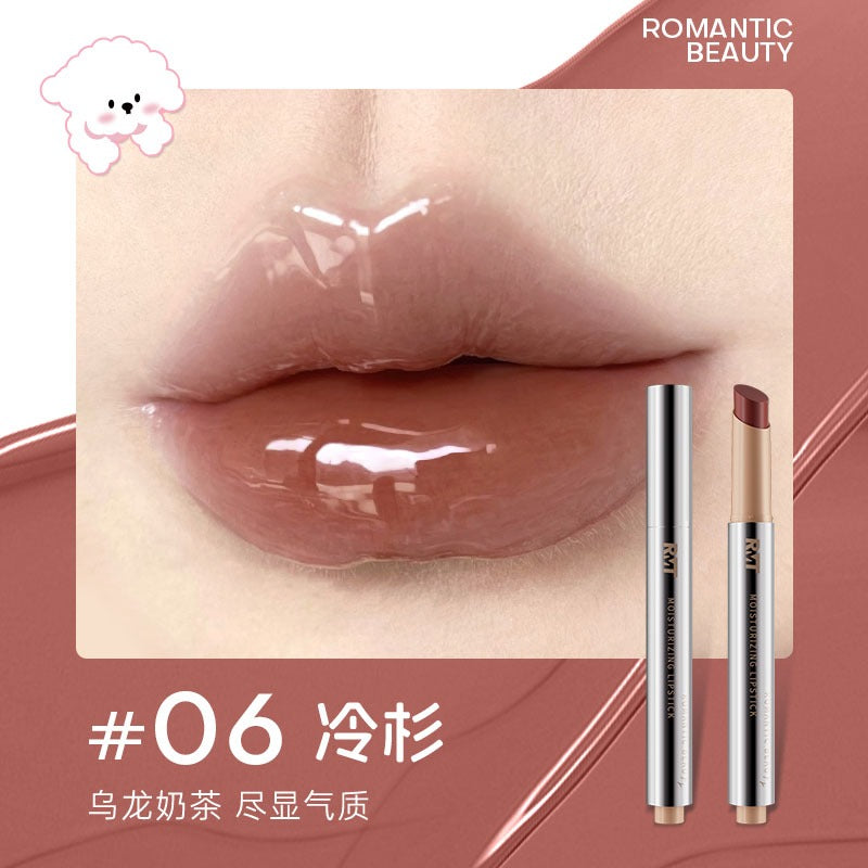 Romantic Beauty Moist Lip Jelly, with Random Cap RMT044