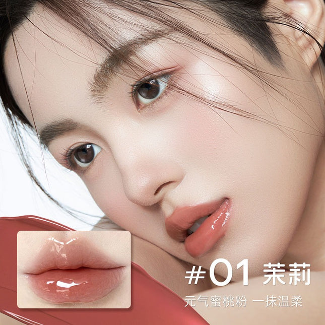 Romantic Beauty - Moist Lip Jelly, with Random Cap 2g