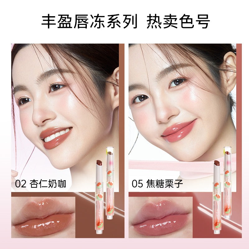 Romantic Beauty Moisturizing Lipstick RMT024