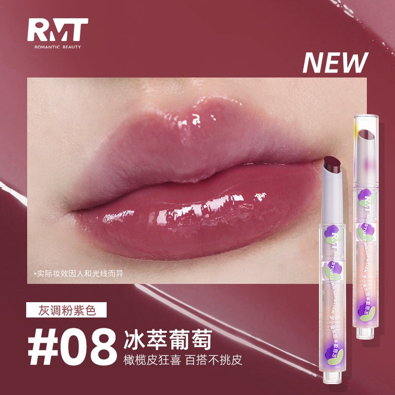 Romantic Beauty Moisturizing Lipstick RMT024